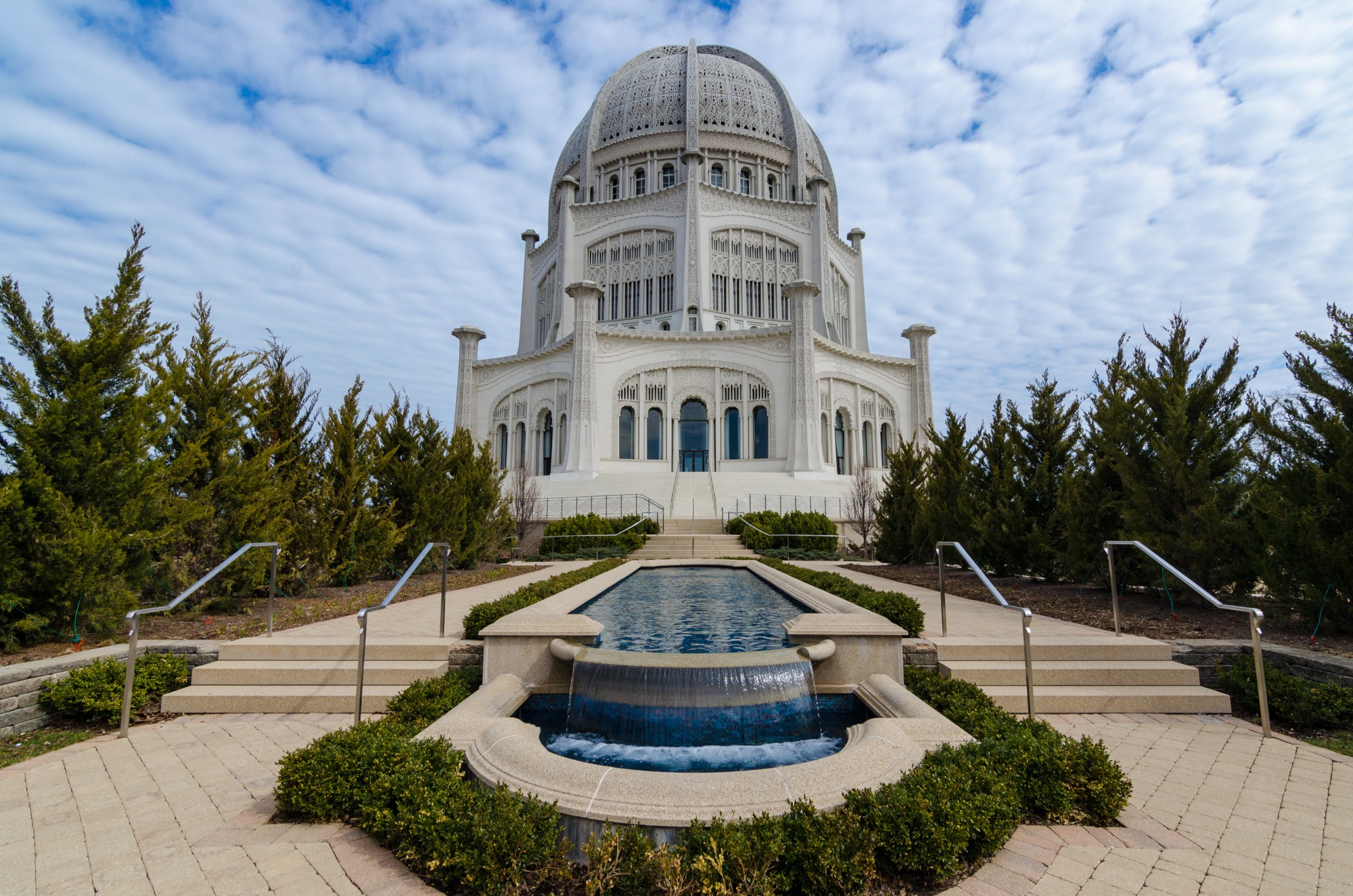 Baha'i House of Worship